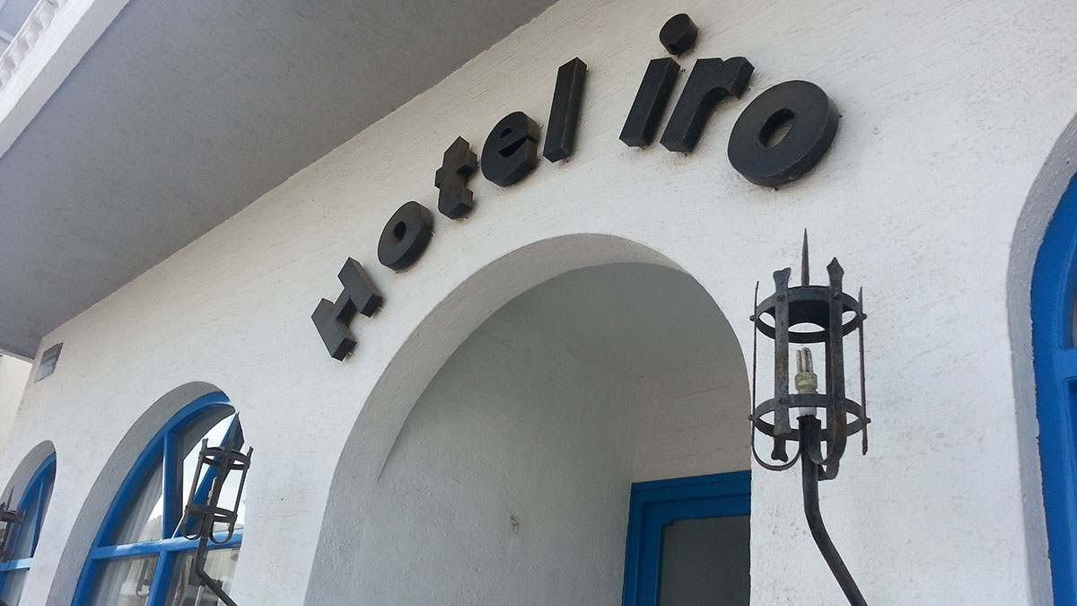 Iro Hotel
